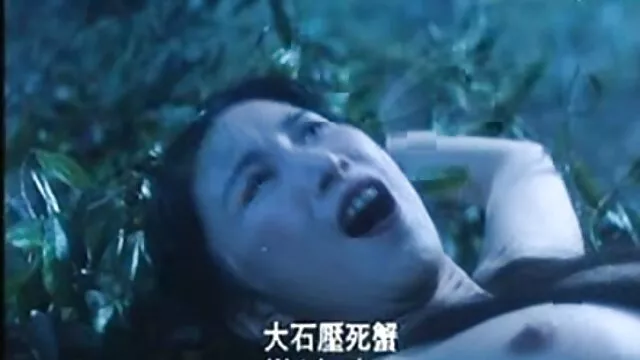 11 porn video