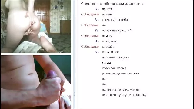 Az izgatott szőke ribanc Jamie élvezi az análist az szexvideo letoltes MMF hármasban